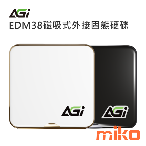 AGI 亞奇雷 EDM38 磁吸式外接固態硬碟